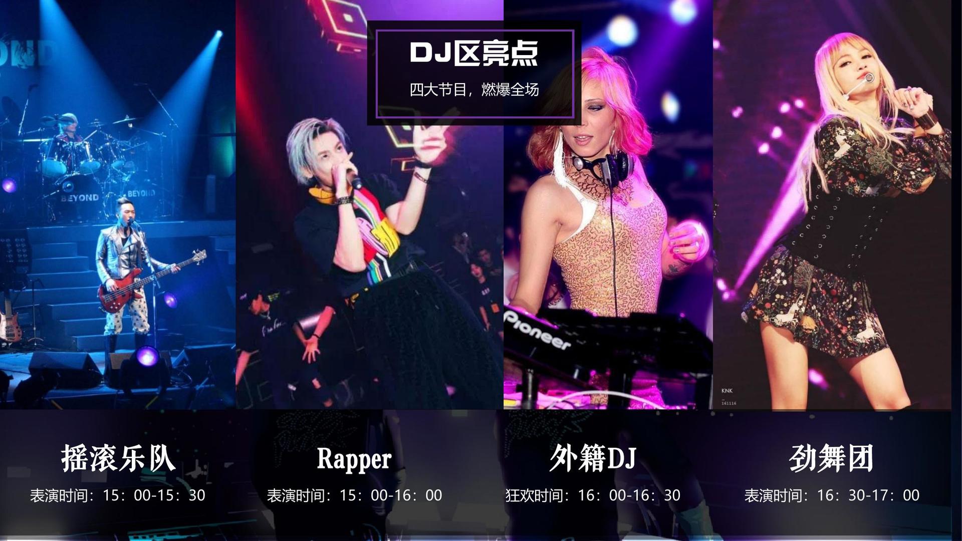 天启合一传媒完成新一轮文化项目储备库建设